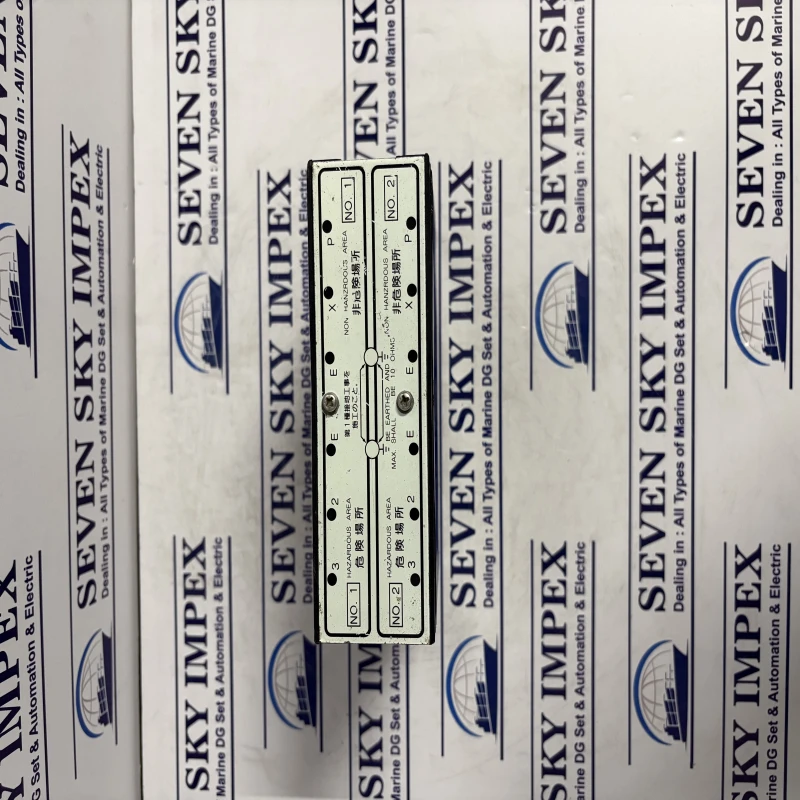 NAKAKITA SEISAKUSHO NS797C-ZB ZENER BARRIER SEVEN SKY IMPEX